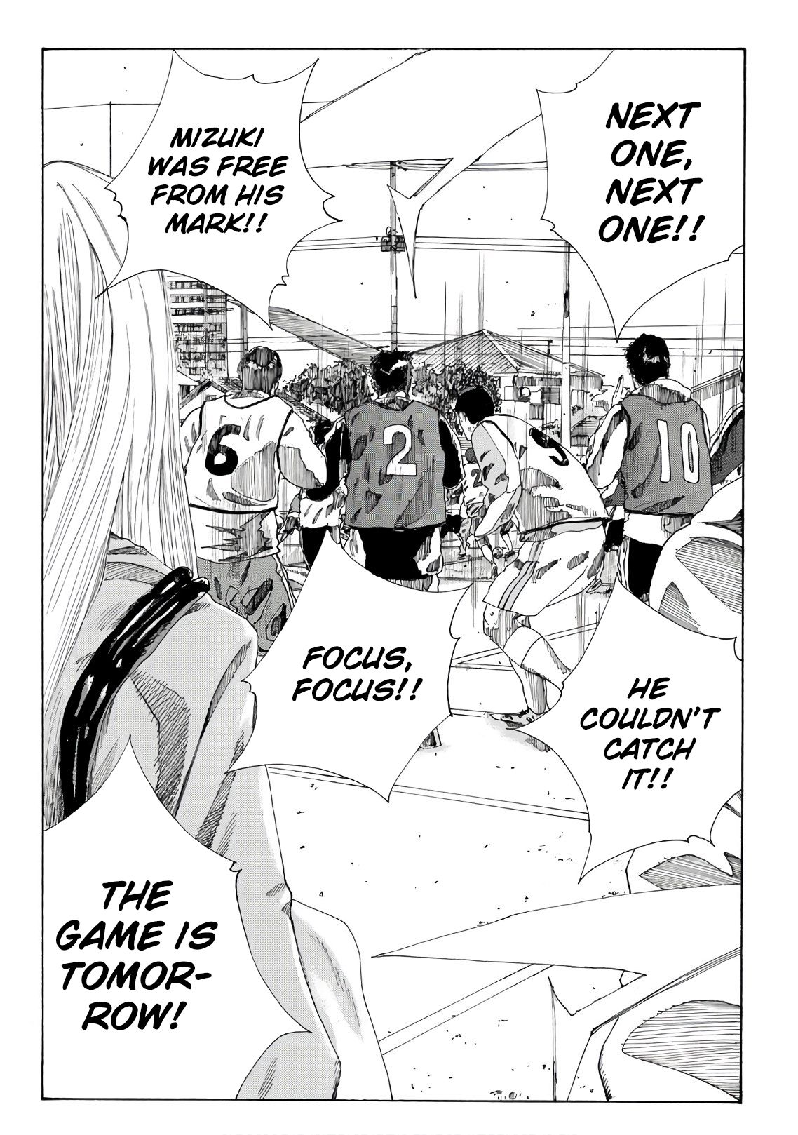 Page 17 of Chapter 291