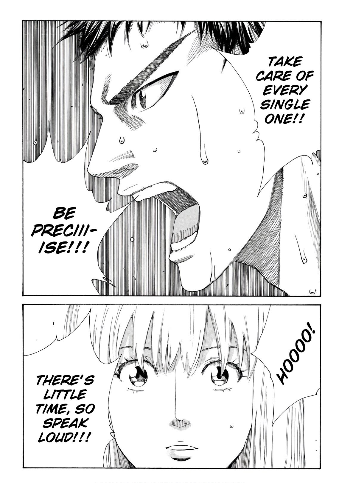 Page 18 of Chapter 291