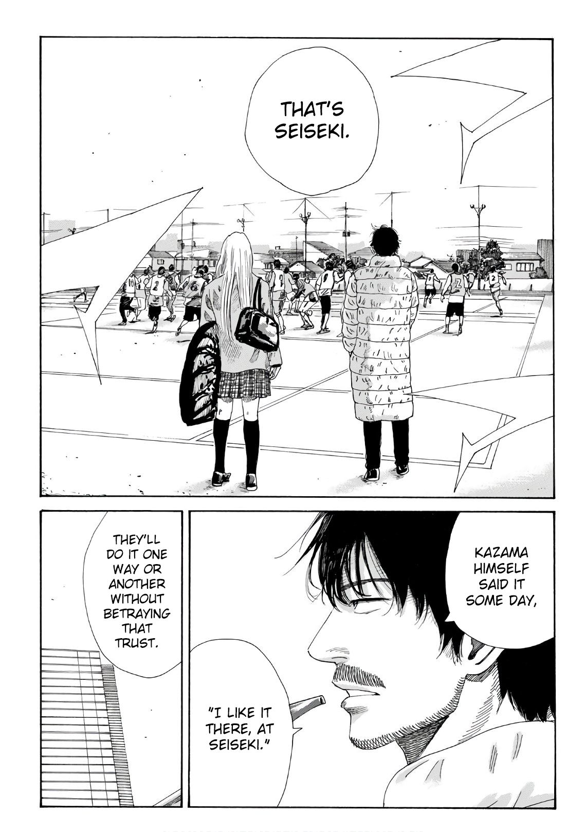 Page 20 of Chapter 291