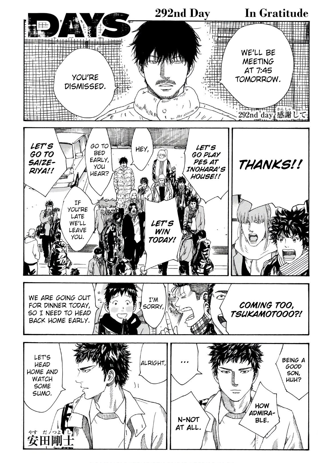 Page 2 of Chapter 292