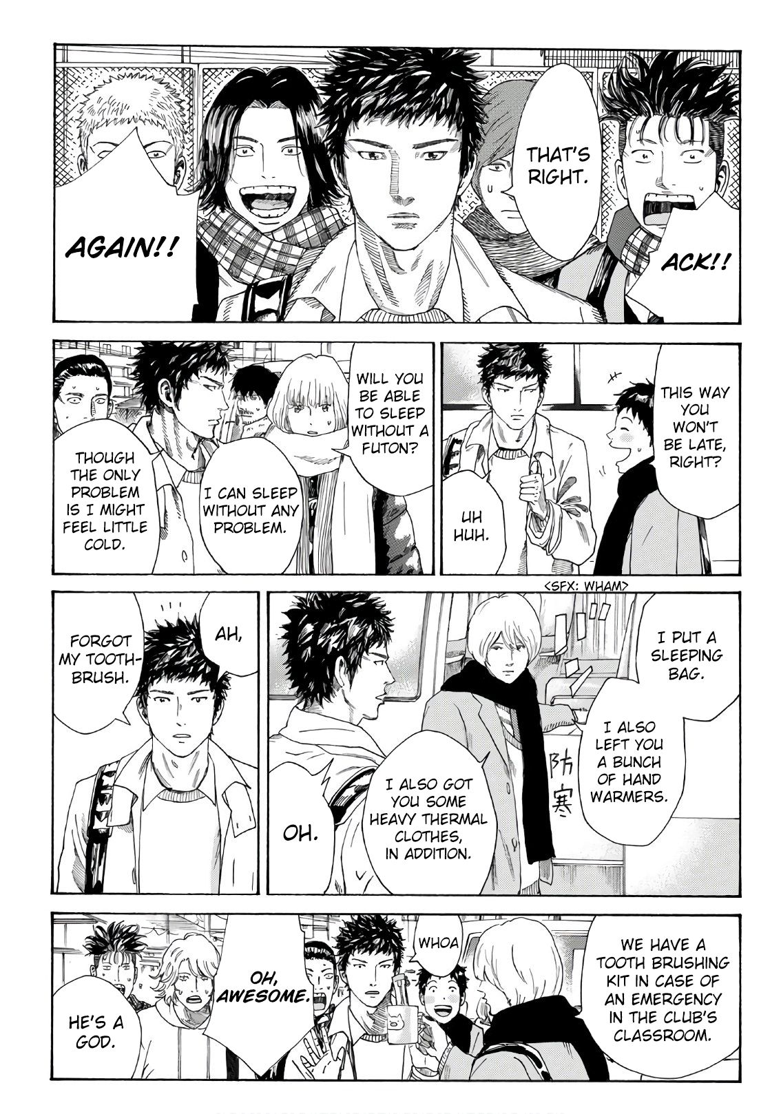 Page 4 of Chapter 292