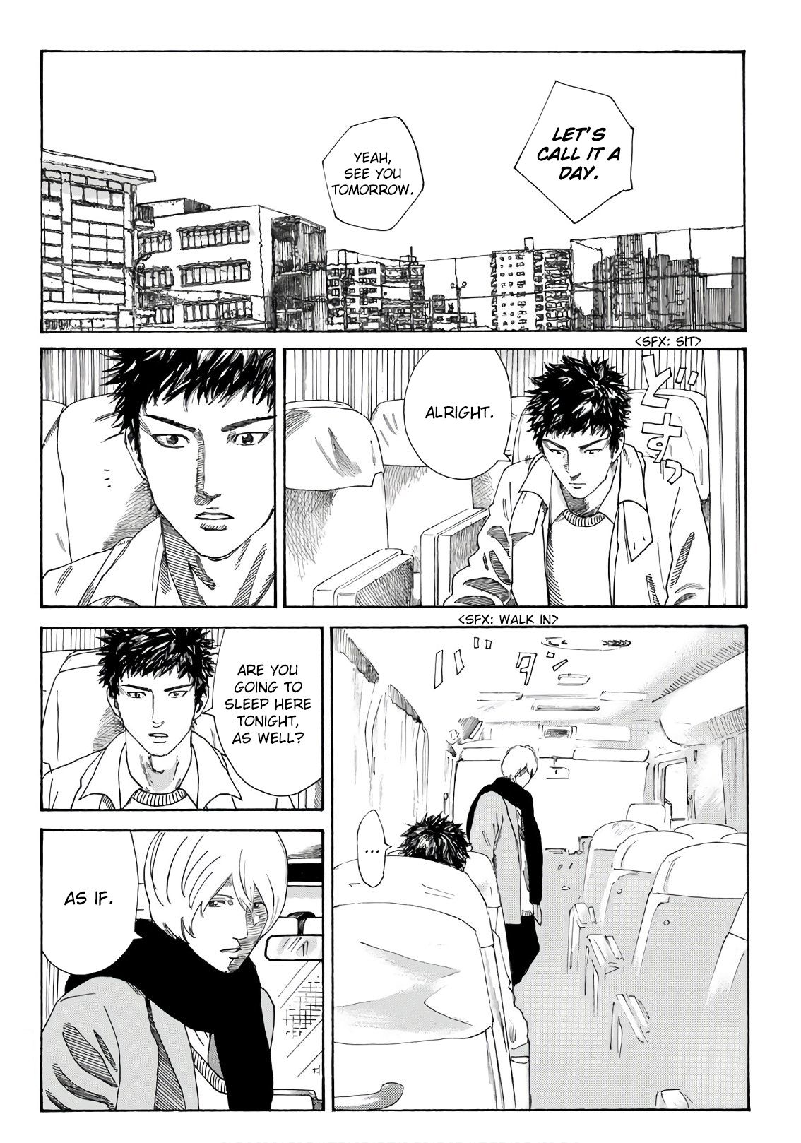 Page 5 of Chapter 292