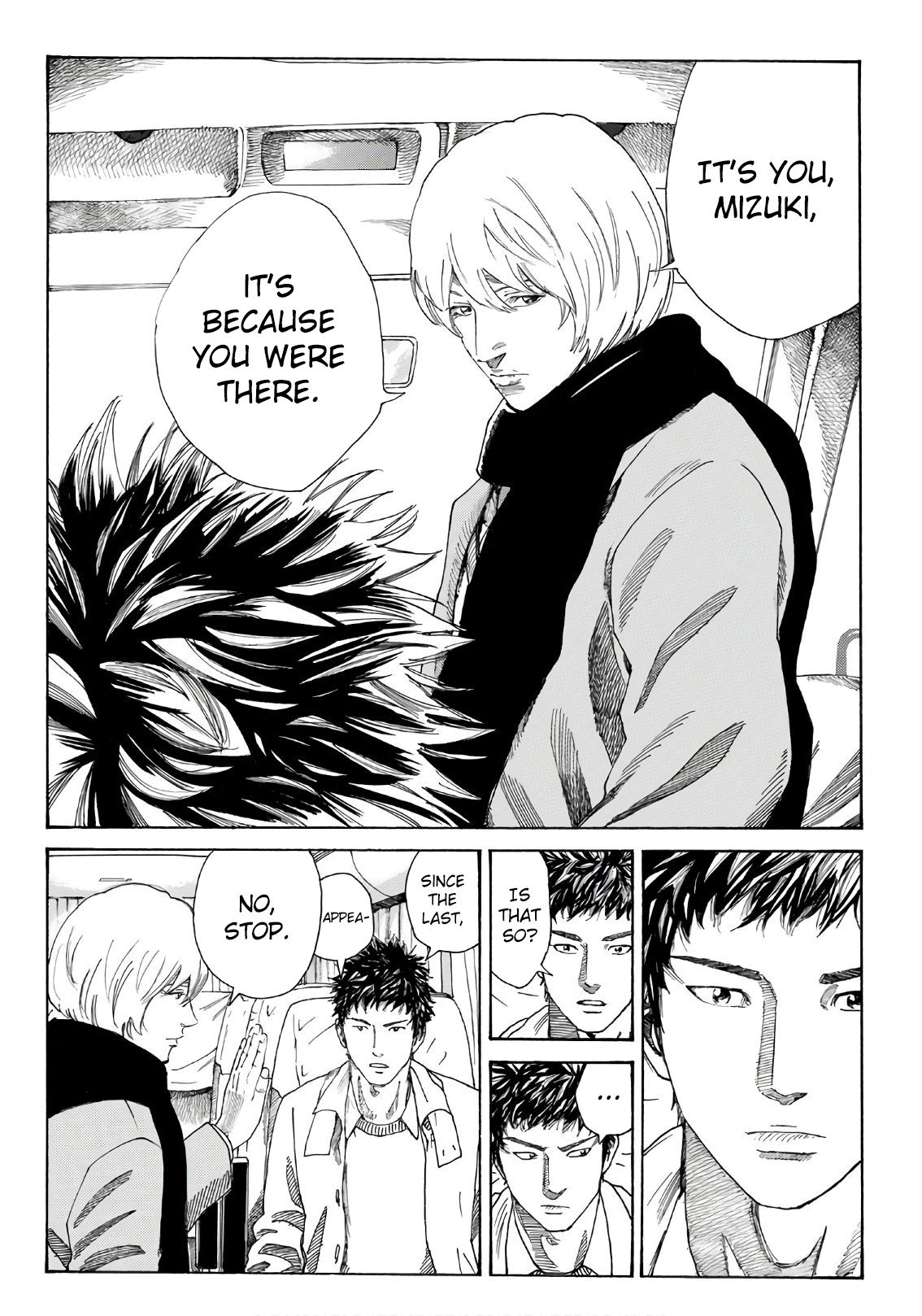 Page 7 of Chapter 292