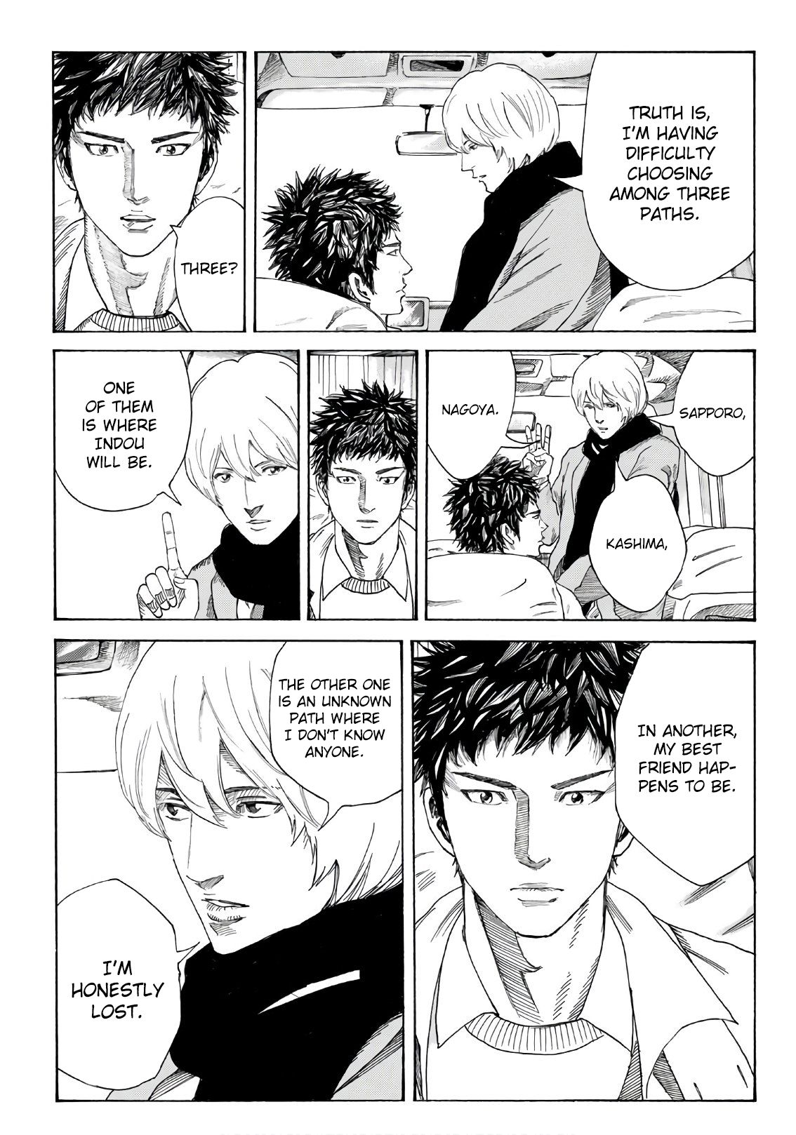 Page 8 of Chapter 292