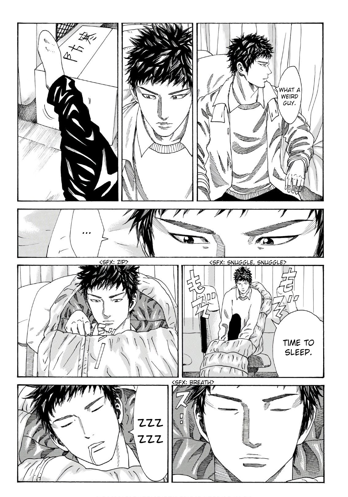 Page 11 of Chapter 292