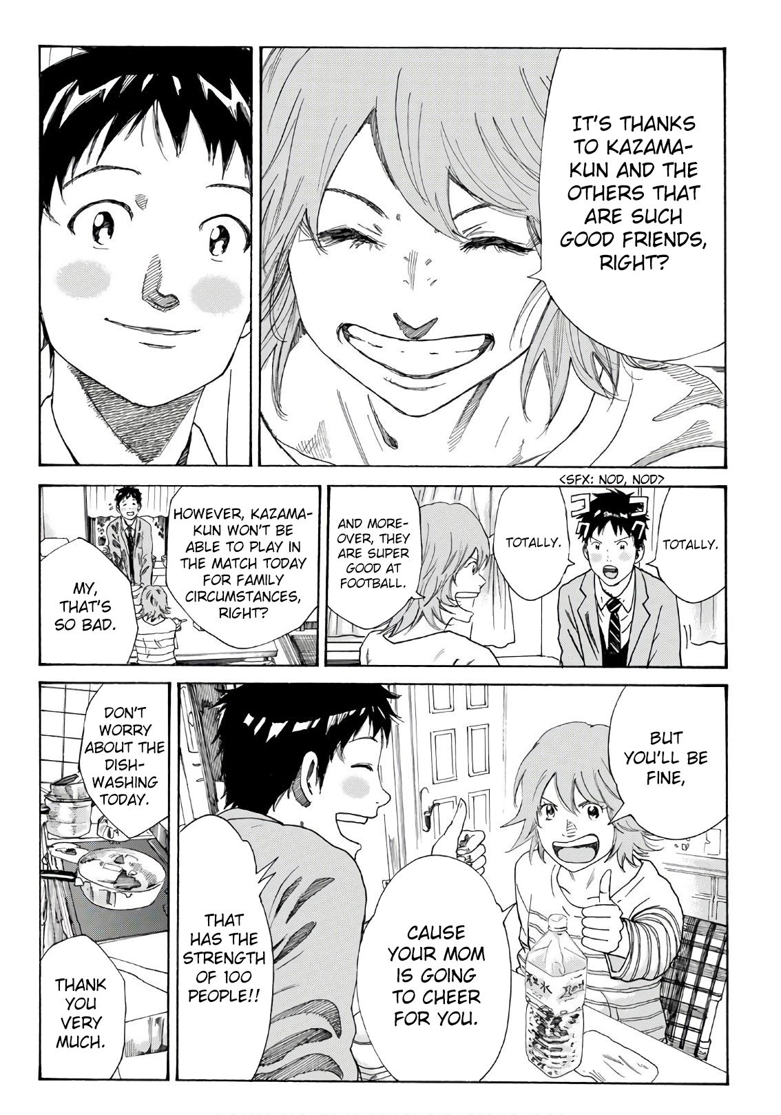 Page 15 of Chapter 292