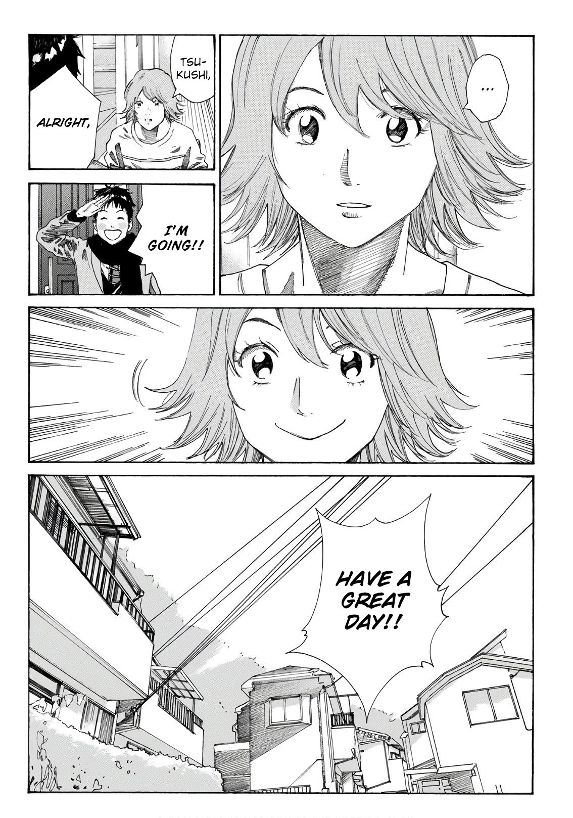 Page 17 of Chapter 292
