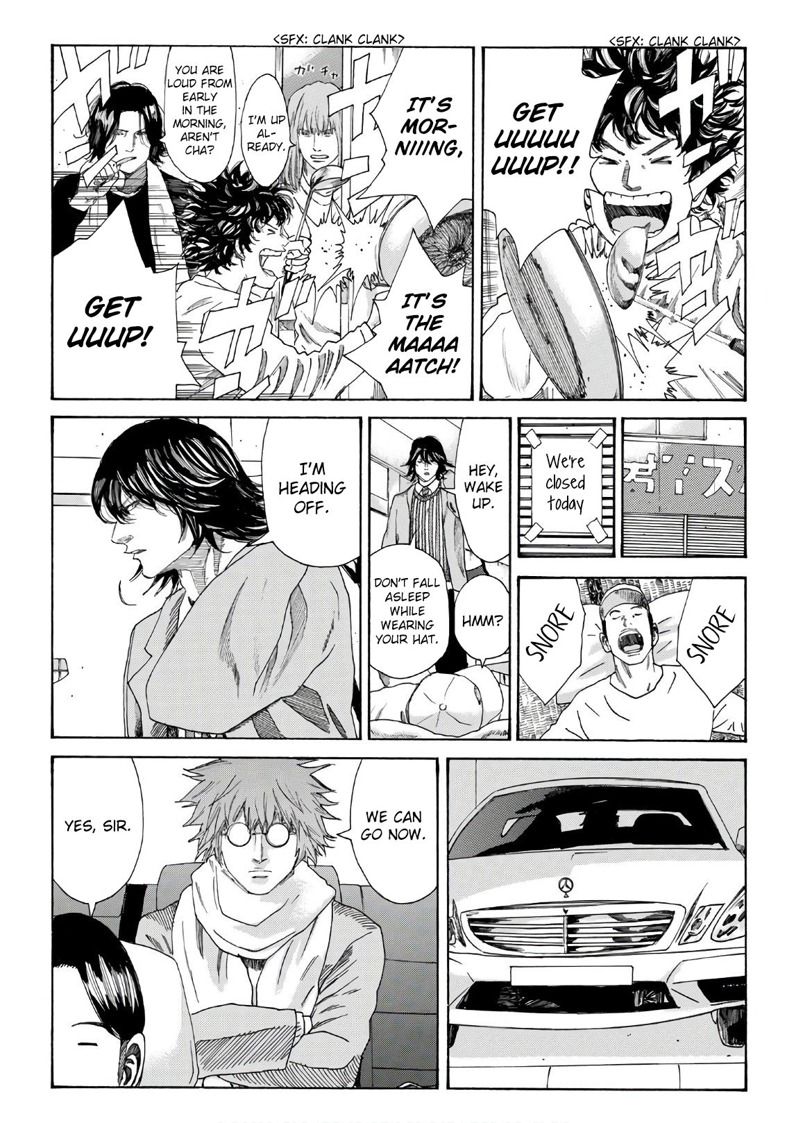 Page 18 of Chapter 292