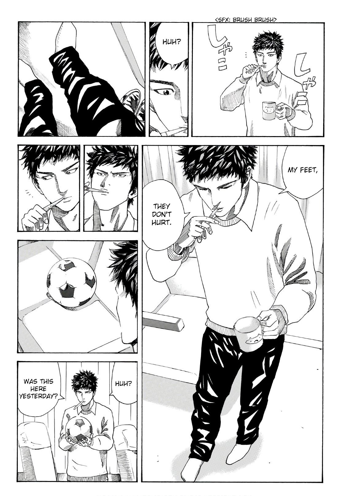 Page 7 of Chapter 293