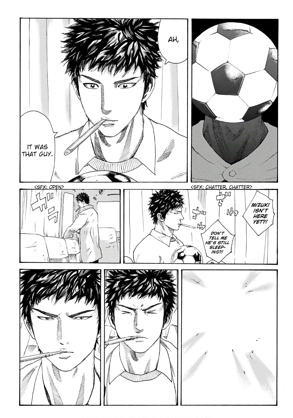 Page 8 of Chapter 293
