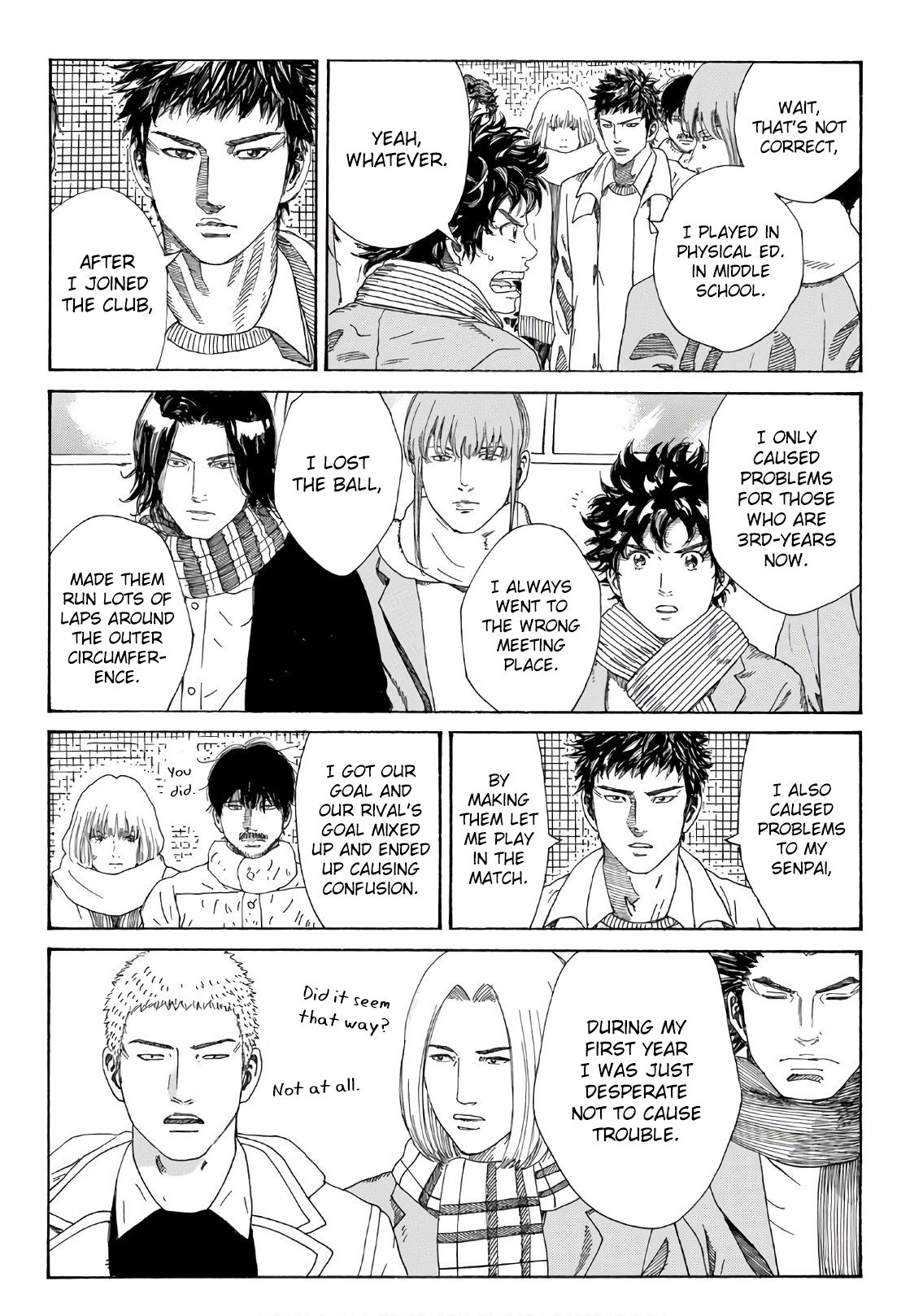 Page 12 of Chapter 293
