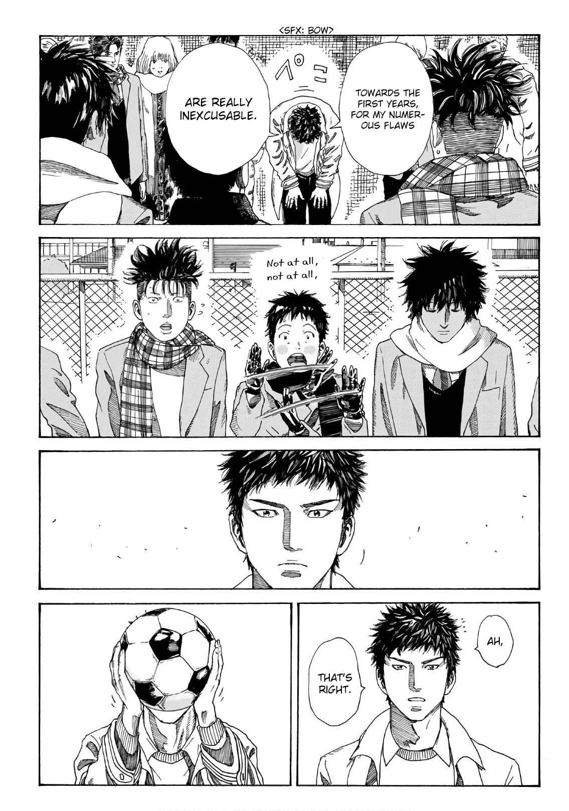 Page 15 of Chapter 293