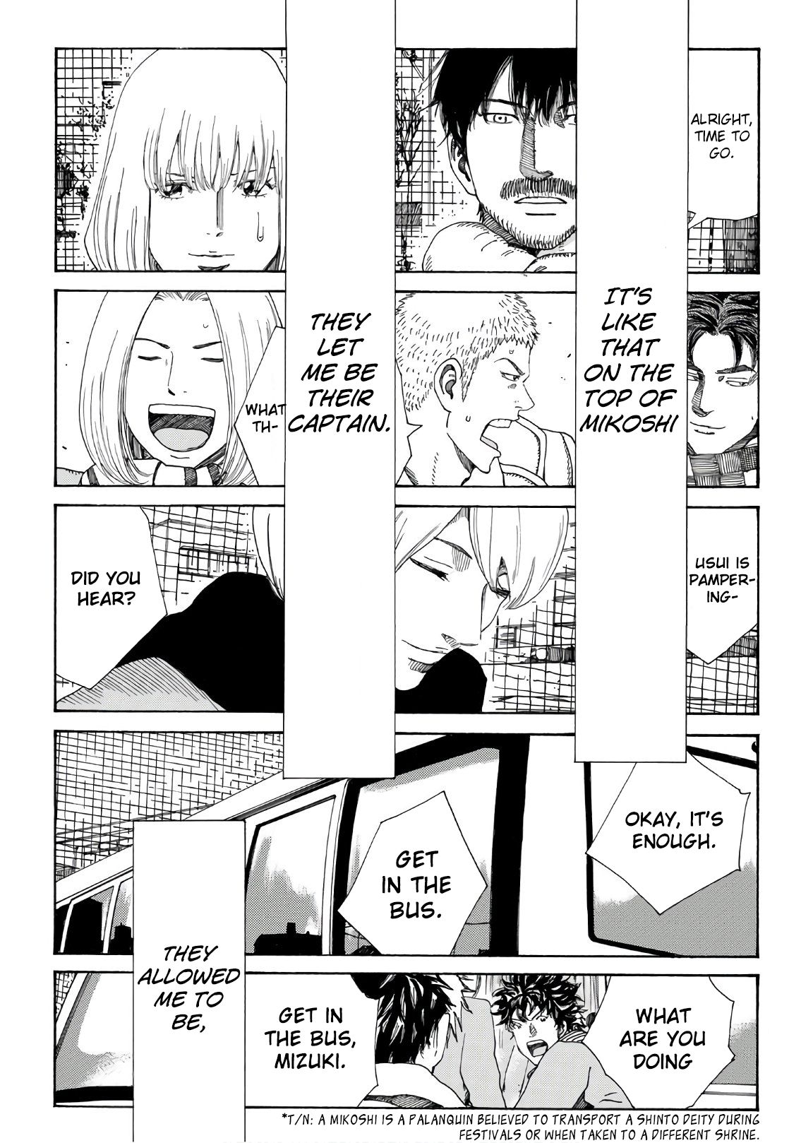 Page 21 of Chapter 293