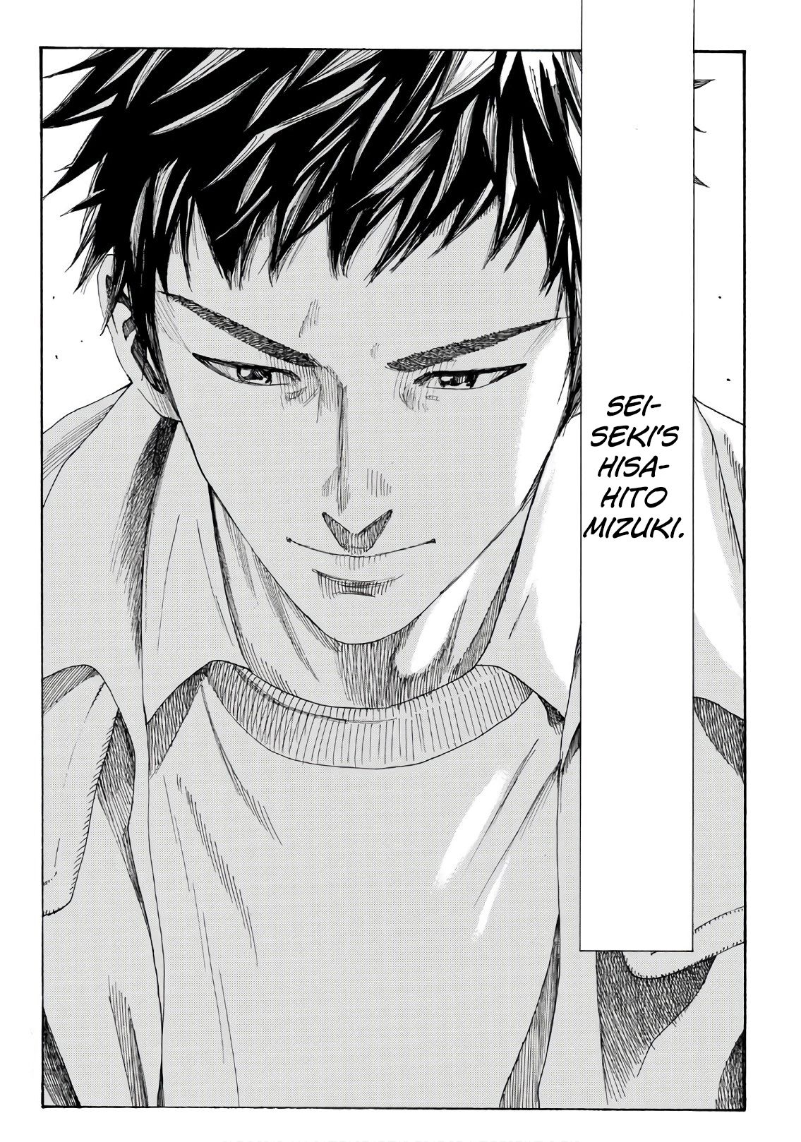 Page 22 of Chapter 293