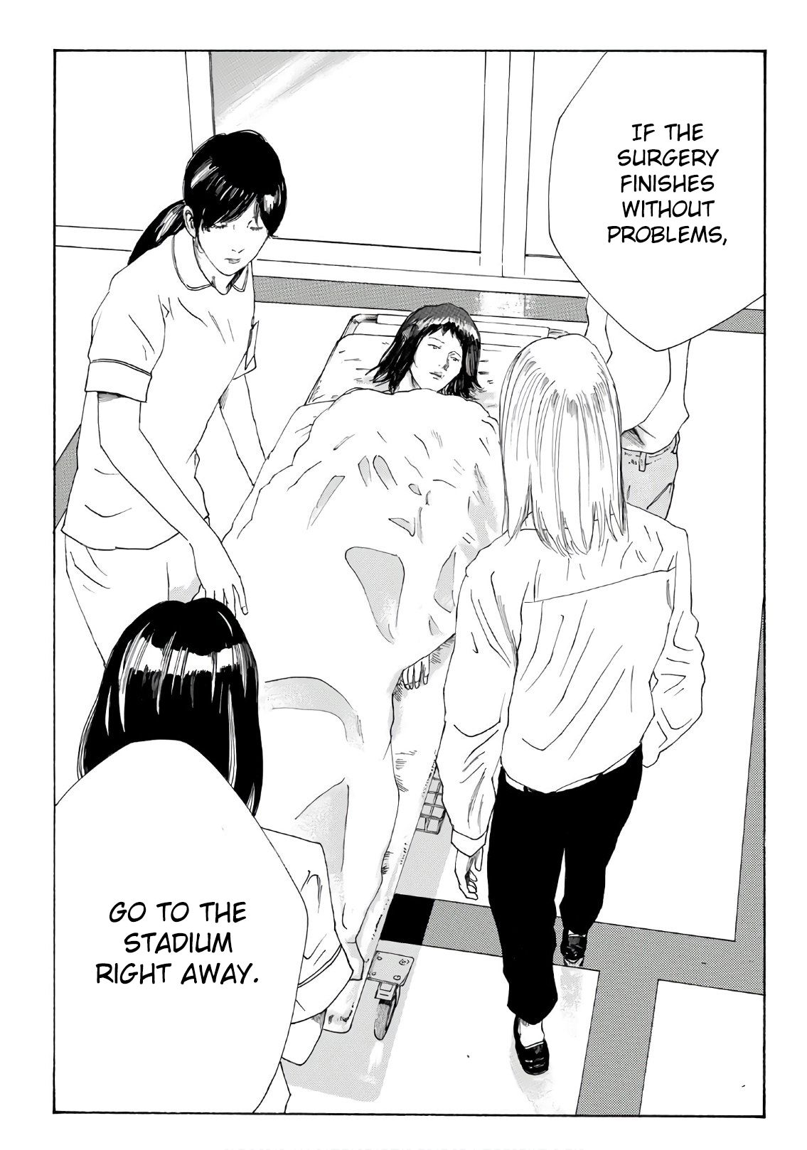 Page 25 of Chapter 293