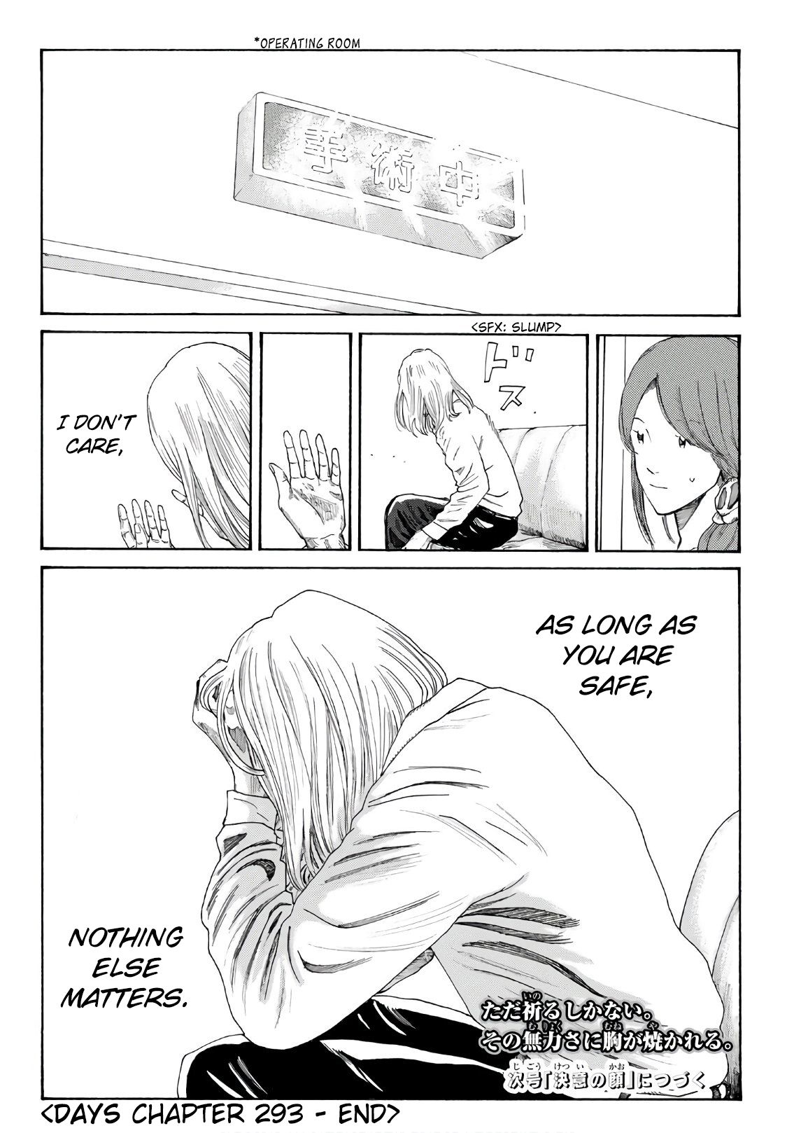 Page 28 of Chapter 293