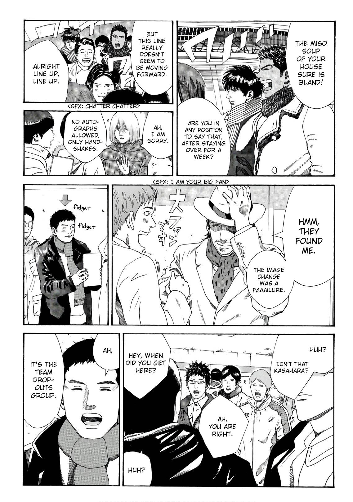Page 14 of Chapter 294