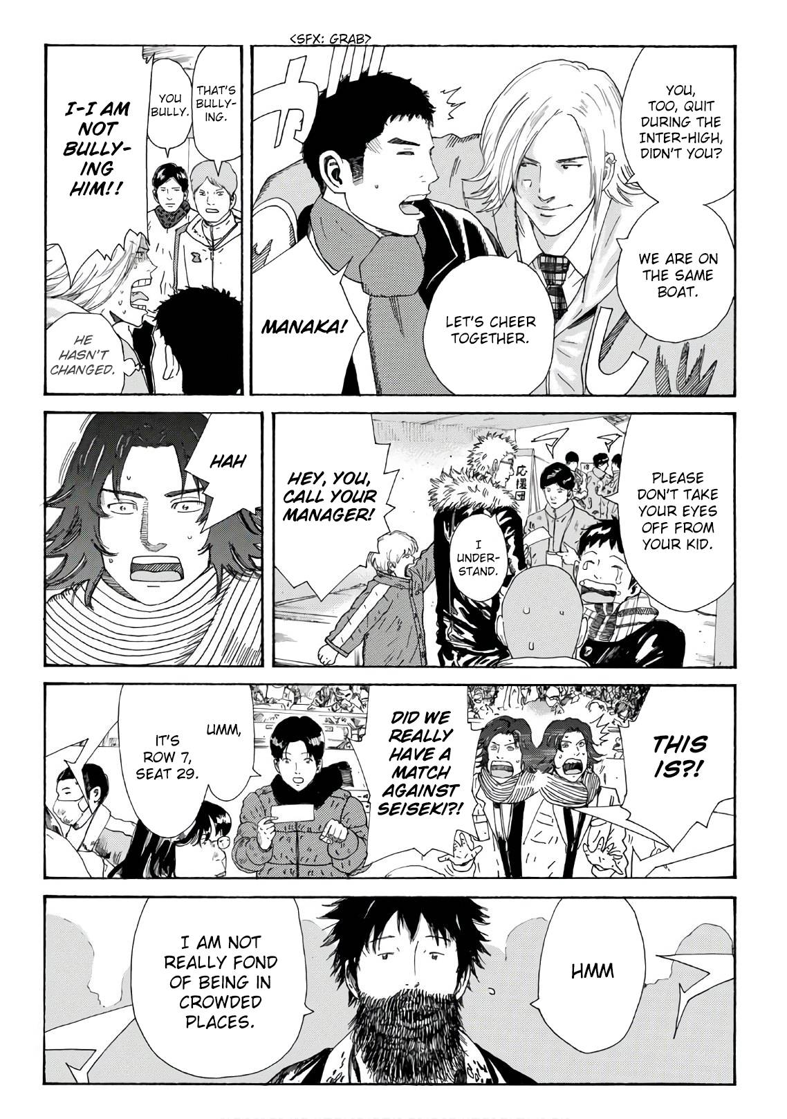 Page 15 of Chapter 294