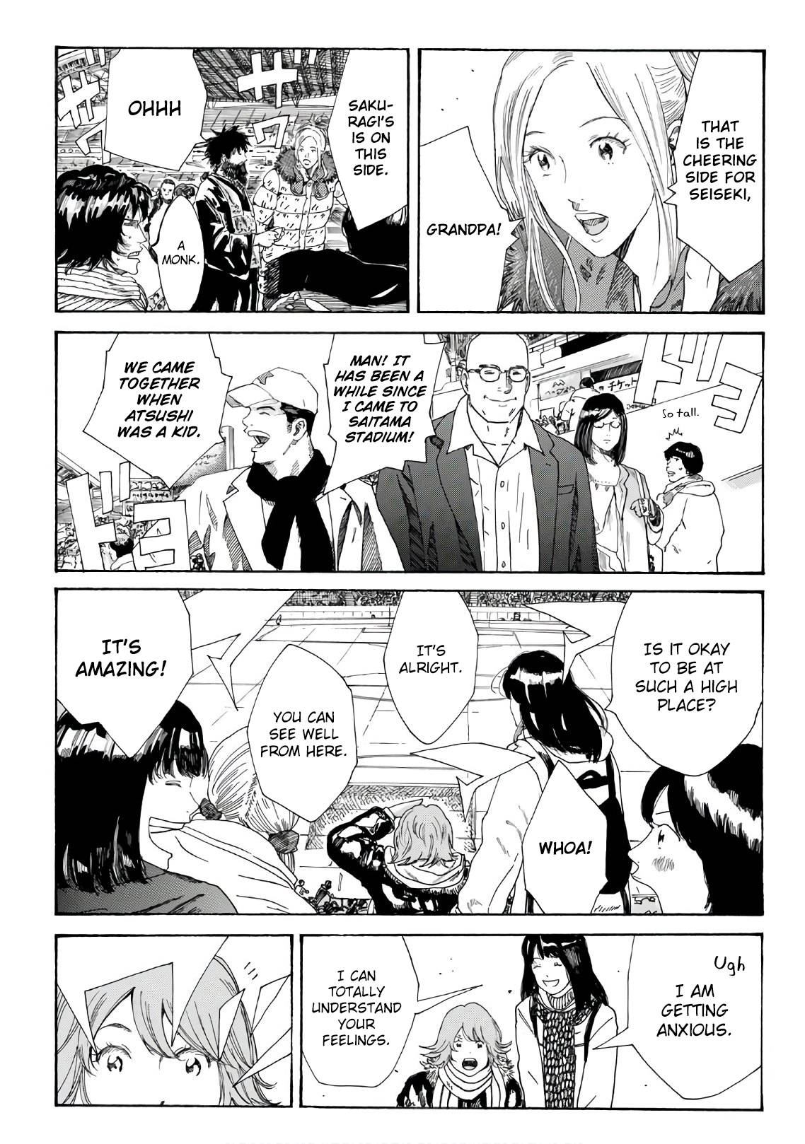 Page 16 of Chapter 294