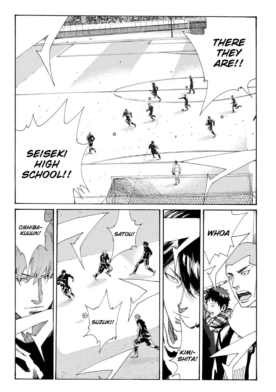Page 17 of Chapter 294