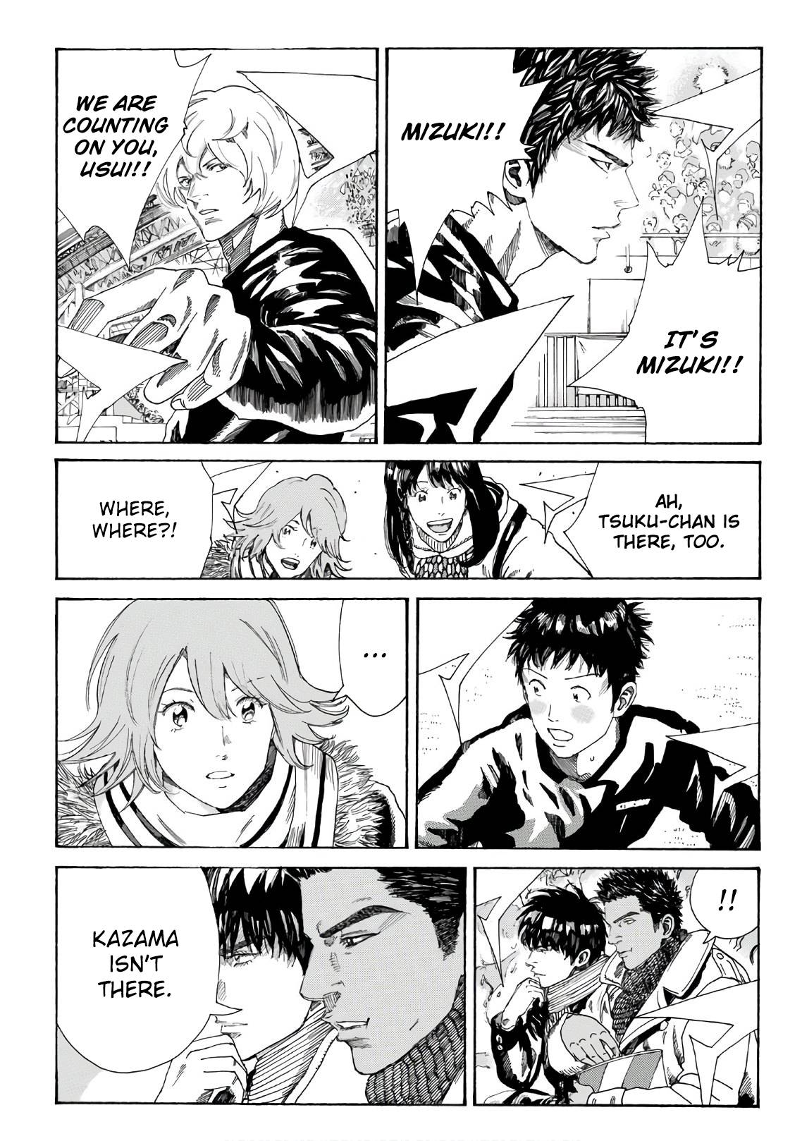 Page 18 of Chapter 294