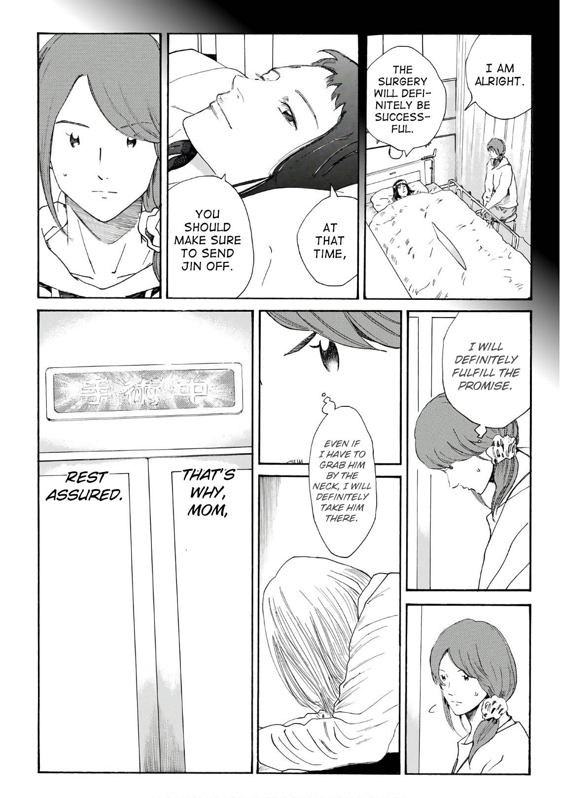 Page 20 of Chapter 294