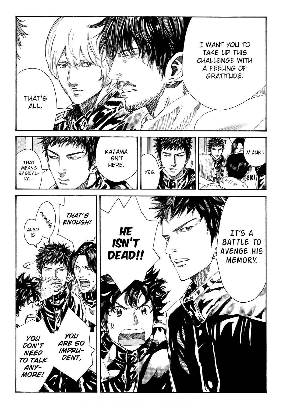 Page 5 of Chapter 295