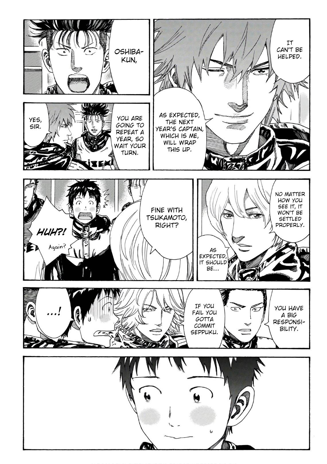 Page 6 of Chapter 295
