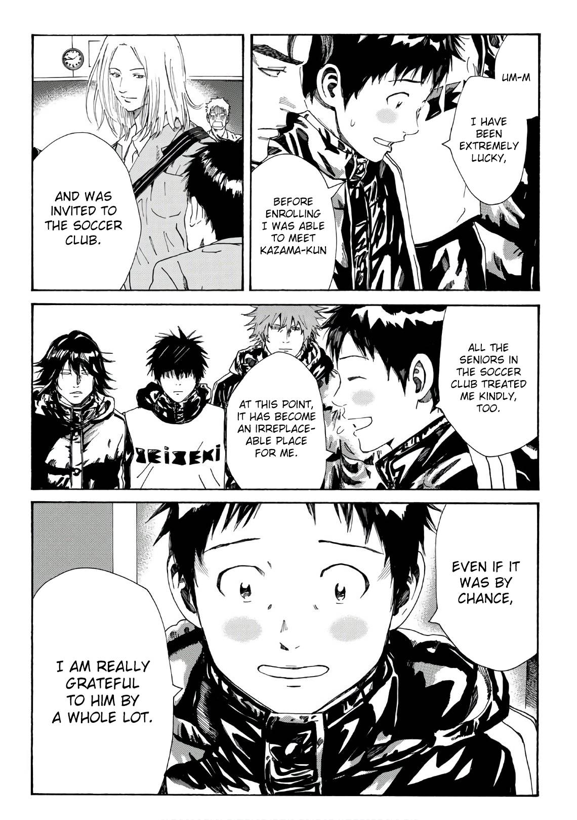 Page 7 of Chapter 295