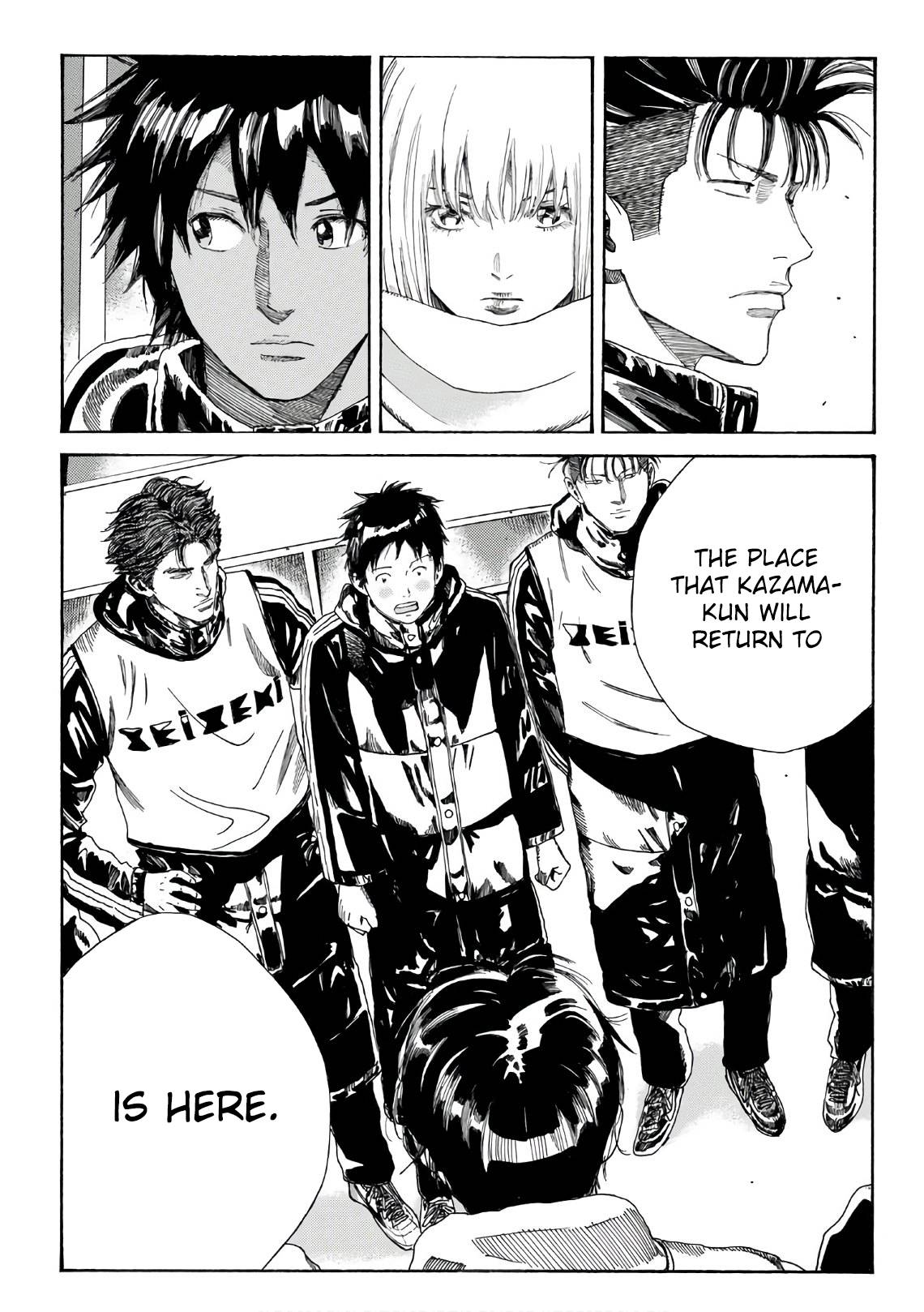 Page 8 of Chapter 295