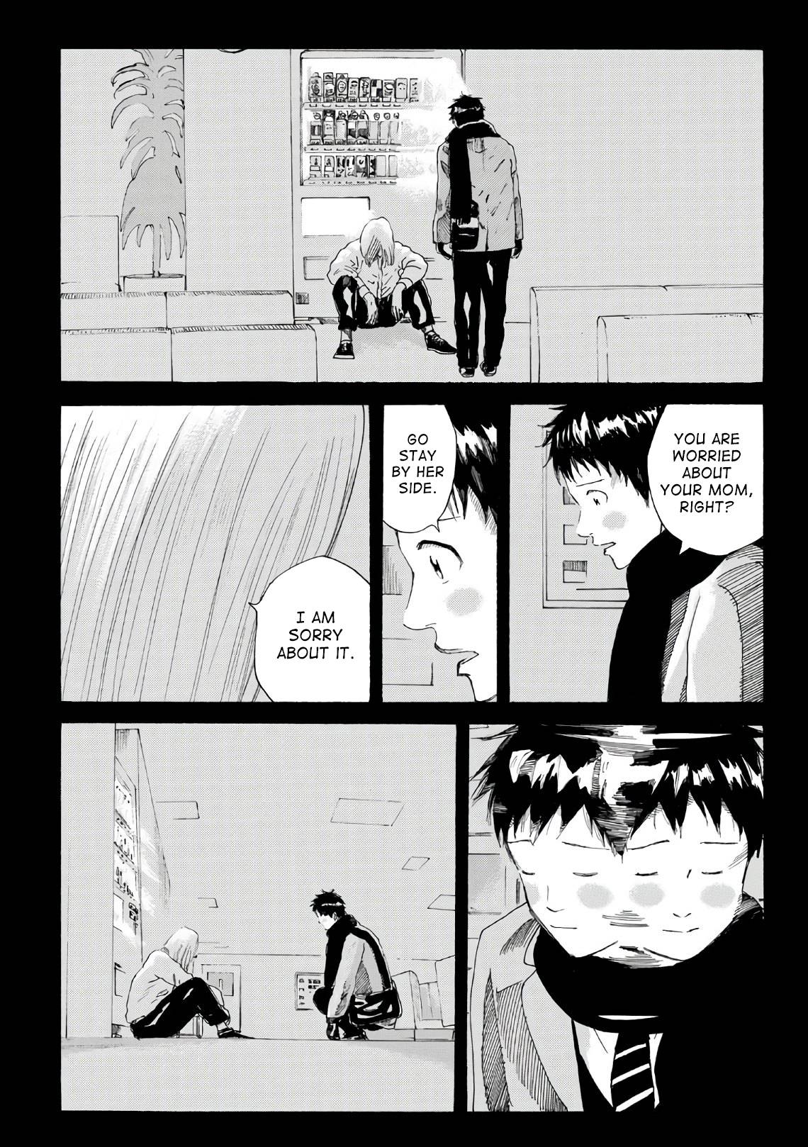 Page 10 of Chapter 295