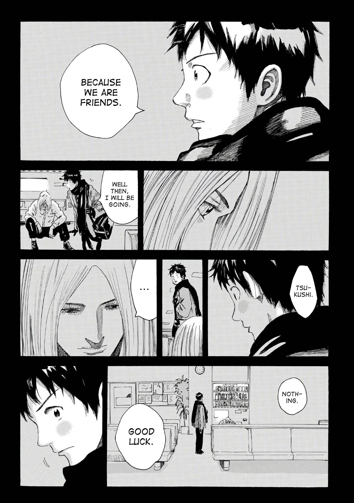 Page 11 of Chapter 295