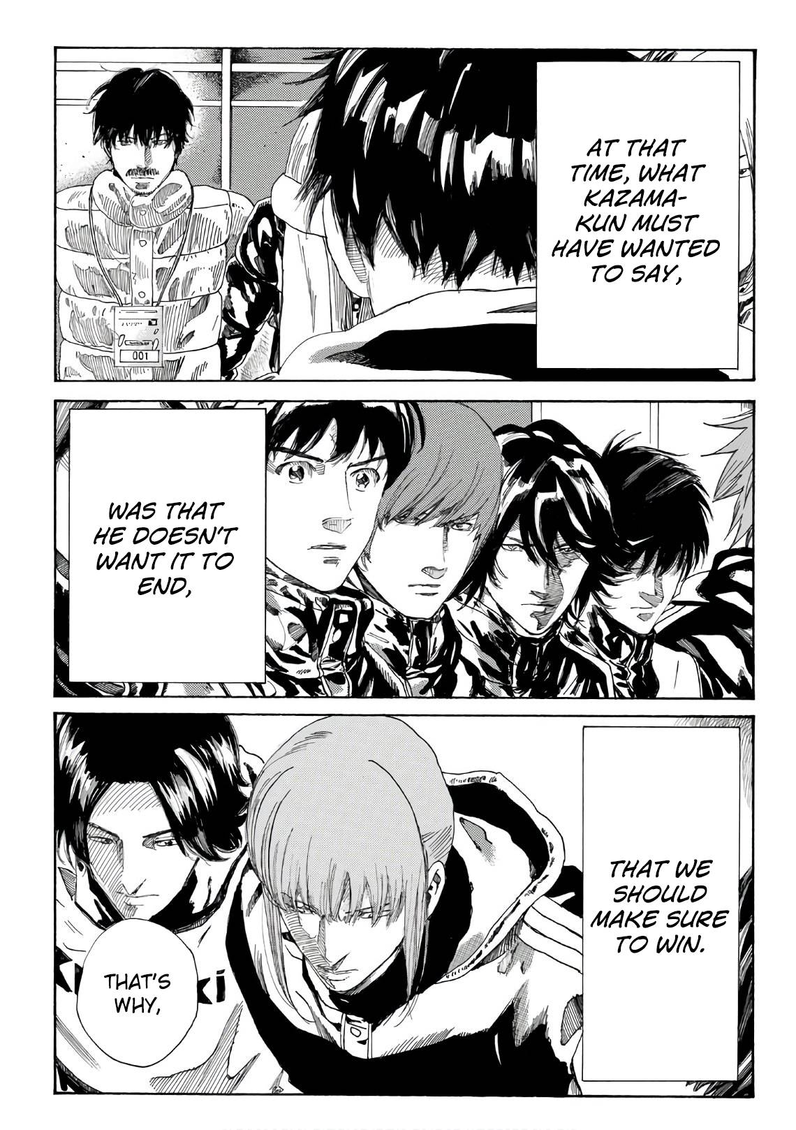 Page 12 of Chapter 295