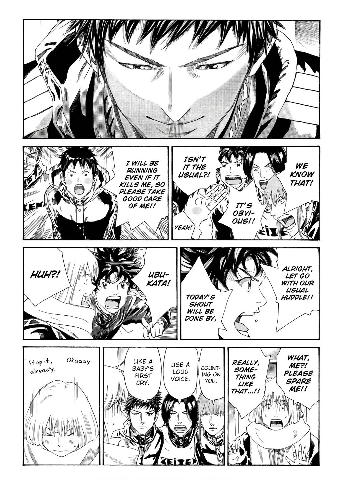 Page 14 of Chapter 295