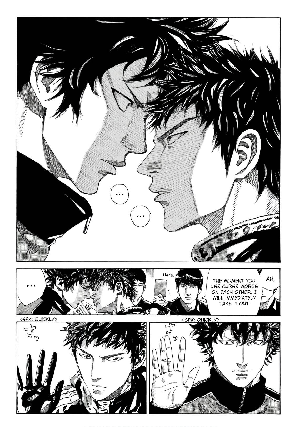 Page 18 of Chapter 295