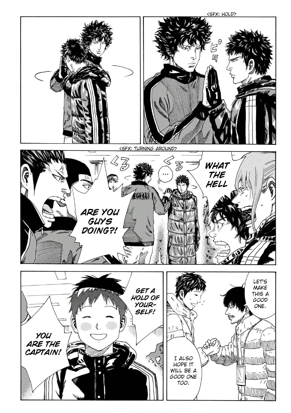 Page 19 of Chapter 295