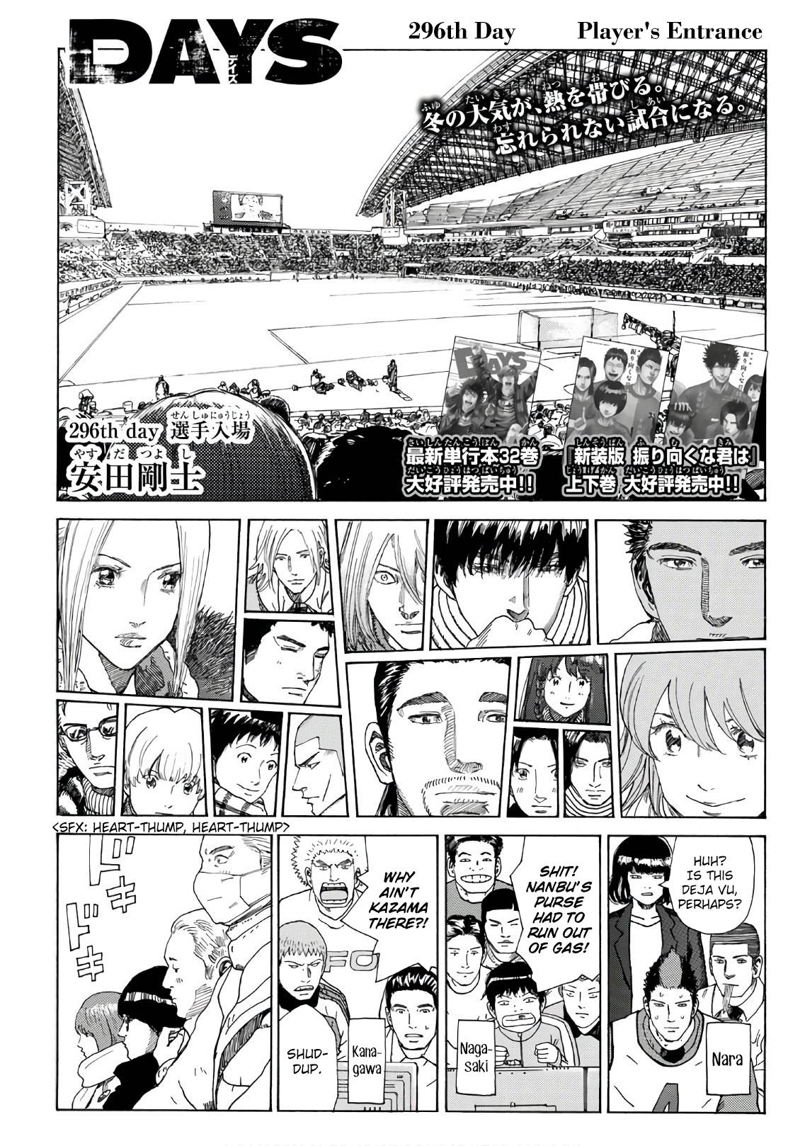 Page 5 of Chapter 296
