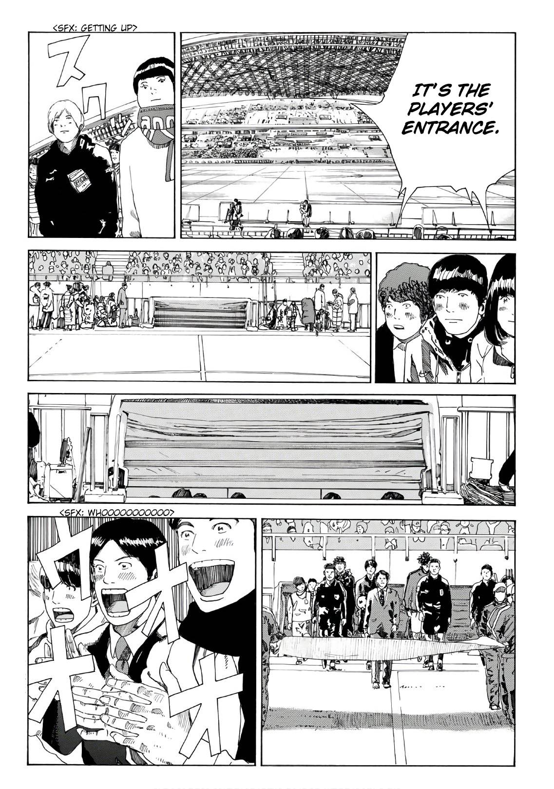 Page 6 of Chapter 296