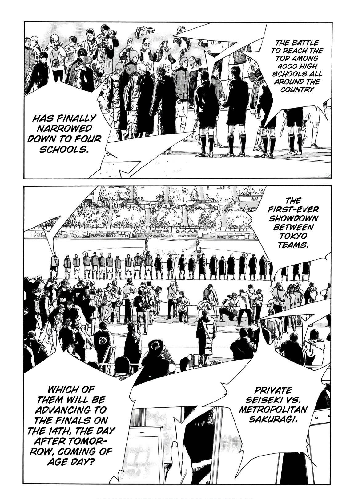 Page 9 of Chapter 296