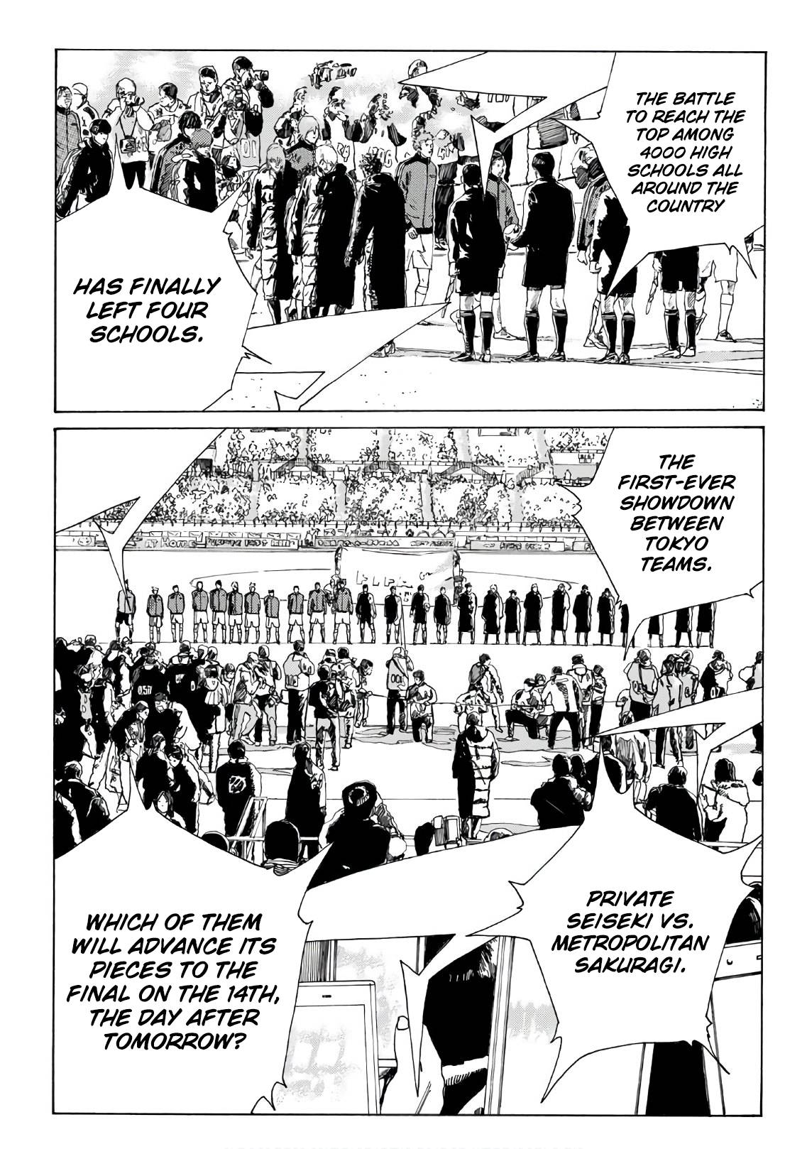 Page 10 of Chapter 296