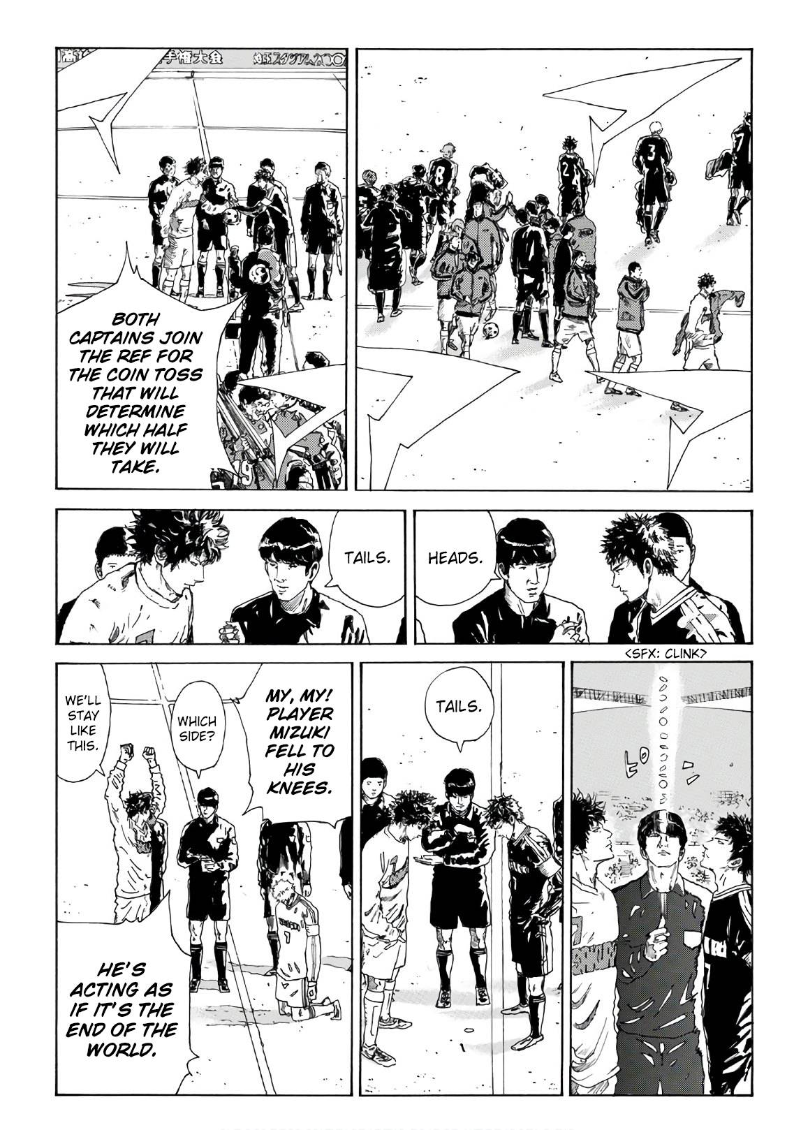 Page 12 of Chapter 296