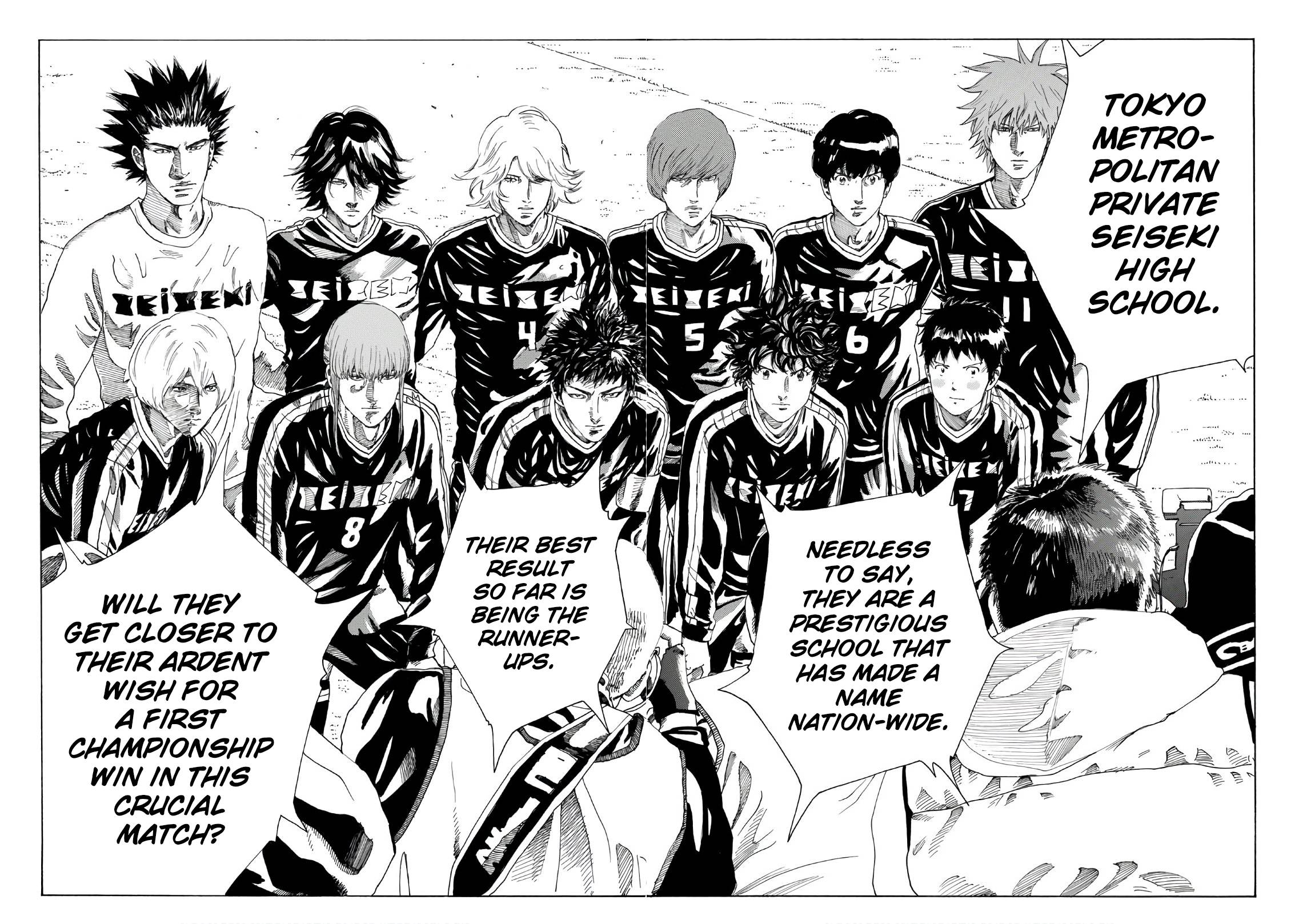 Page 15 of Chapter 296