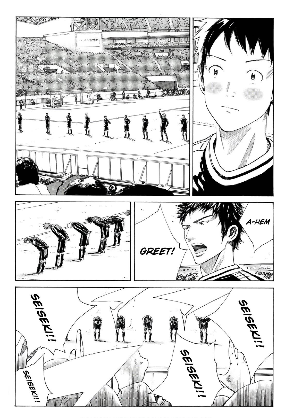 Page 19 of Chapter 296