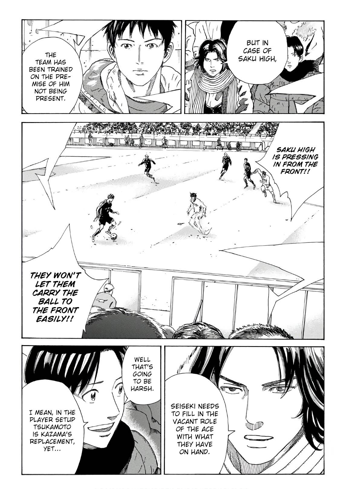 Page 5 of Chapter 297