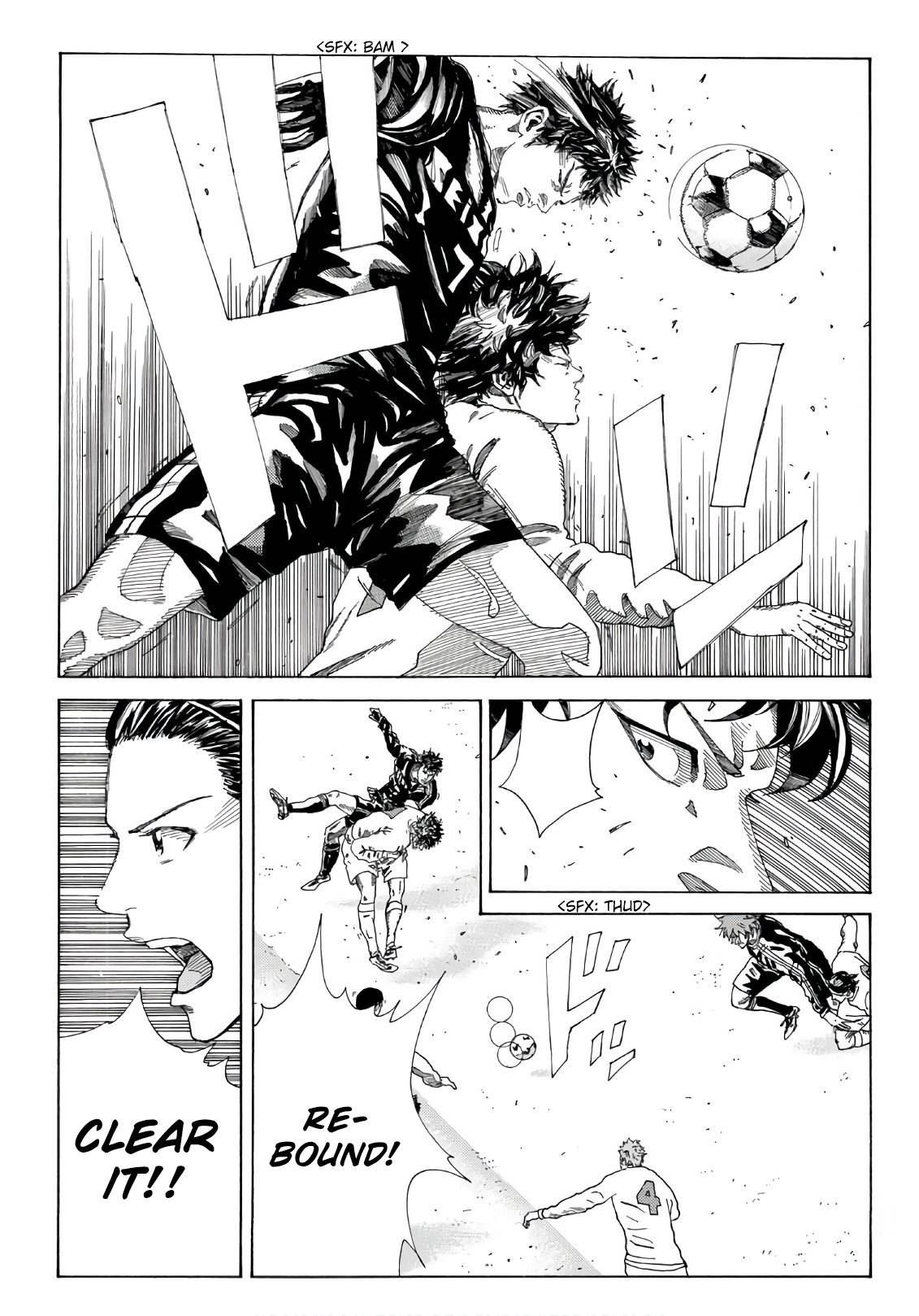 Page 7 of Chapter 297
