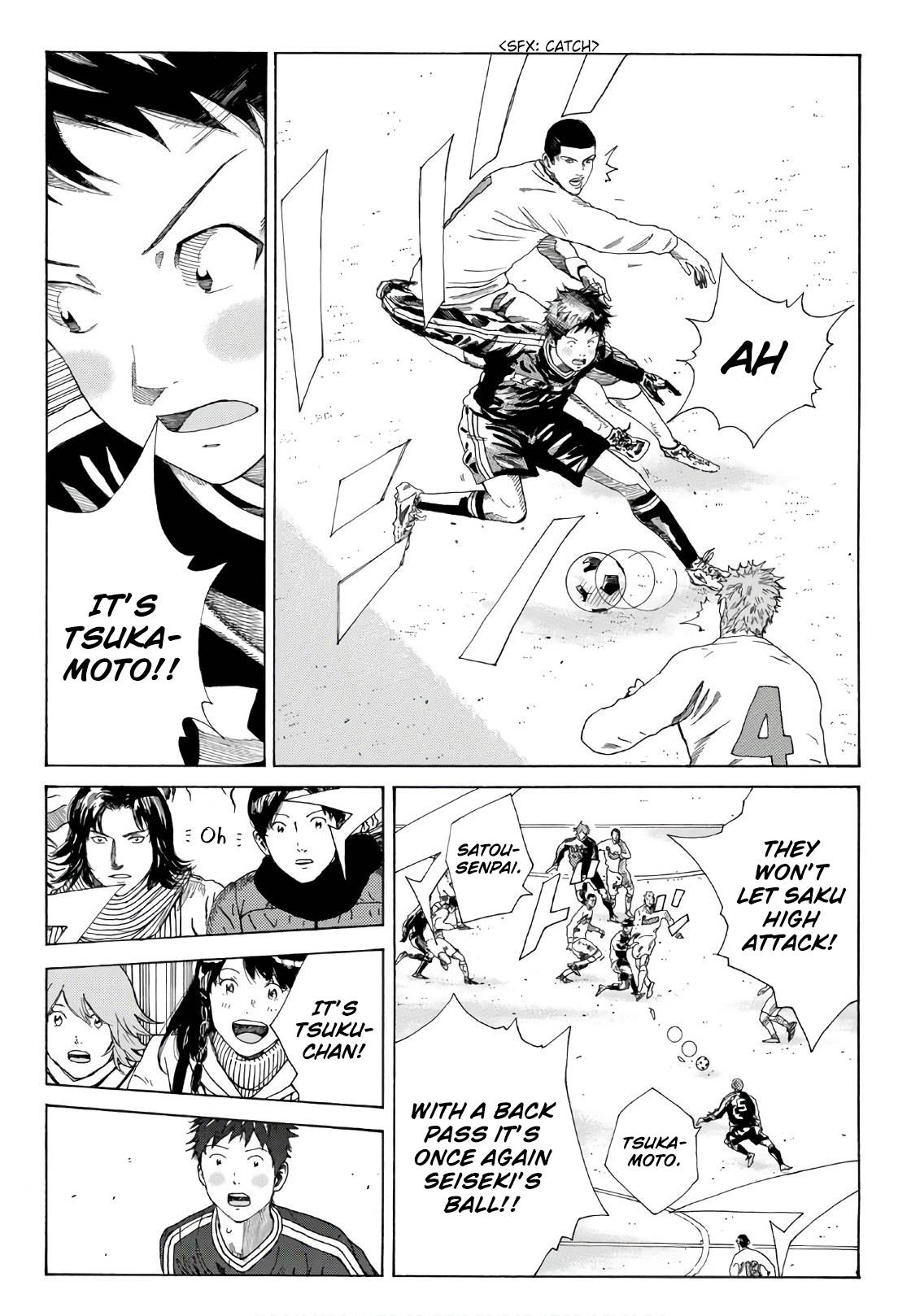 Page 8 of Chapter 297