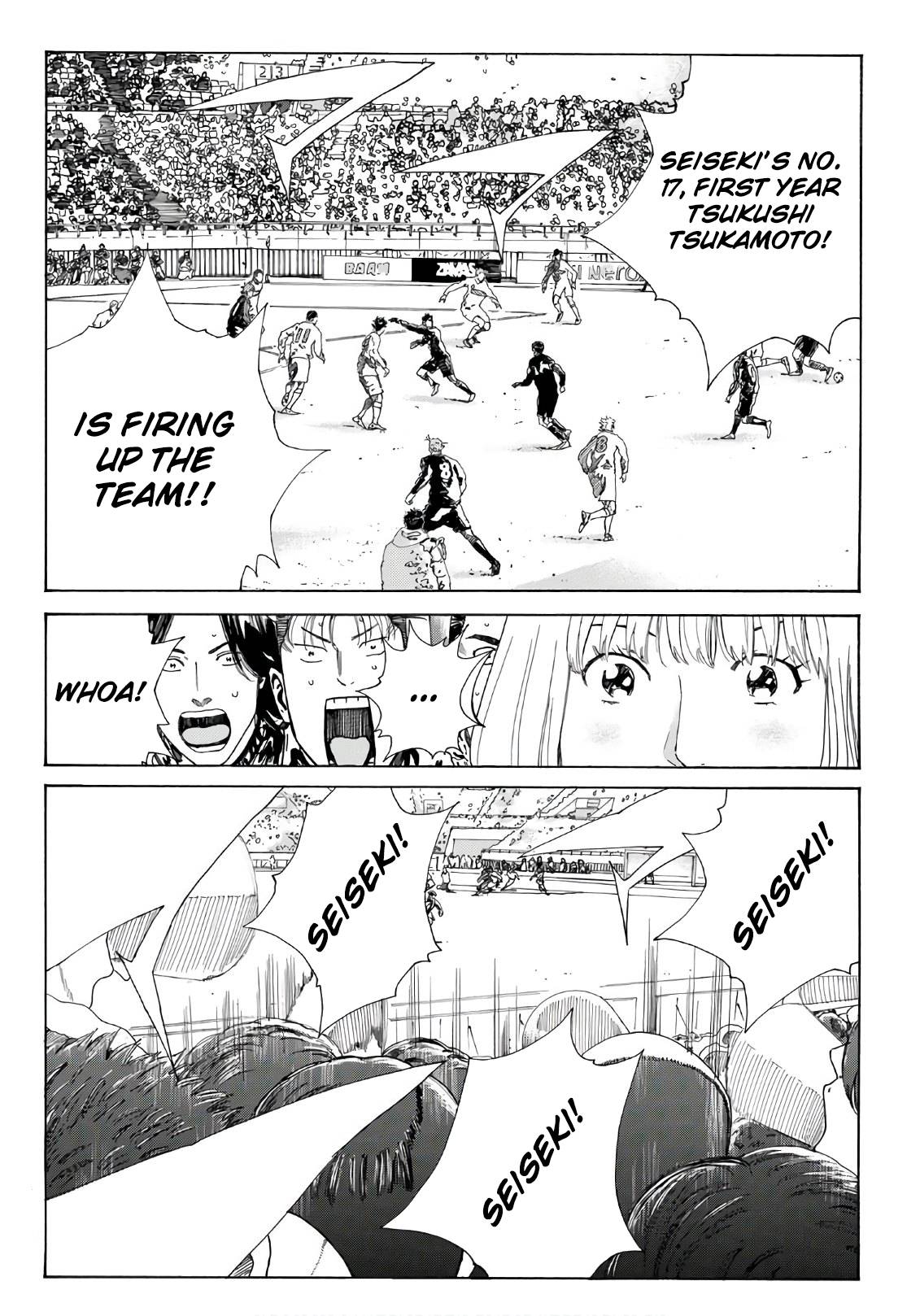 Page 10 of Chapter 297