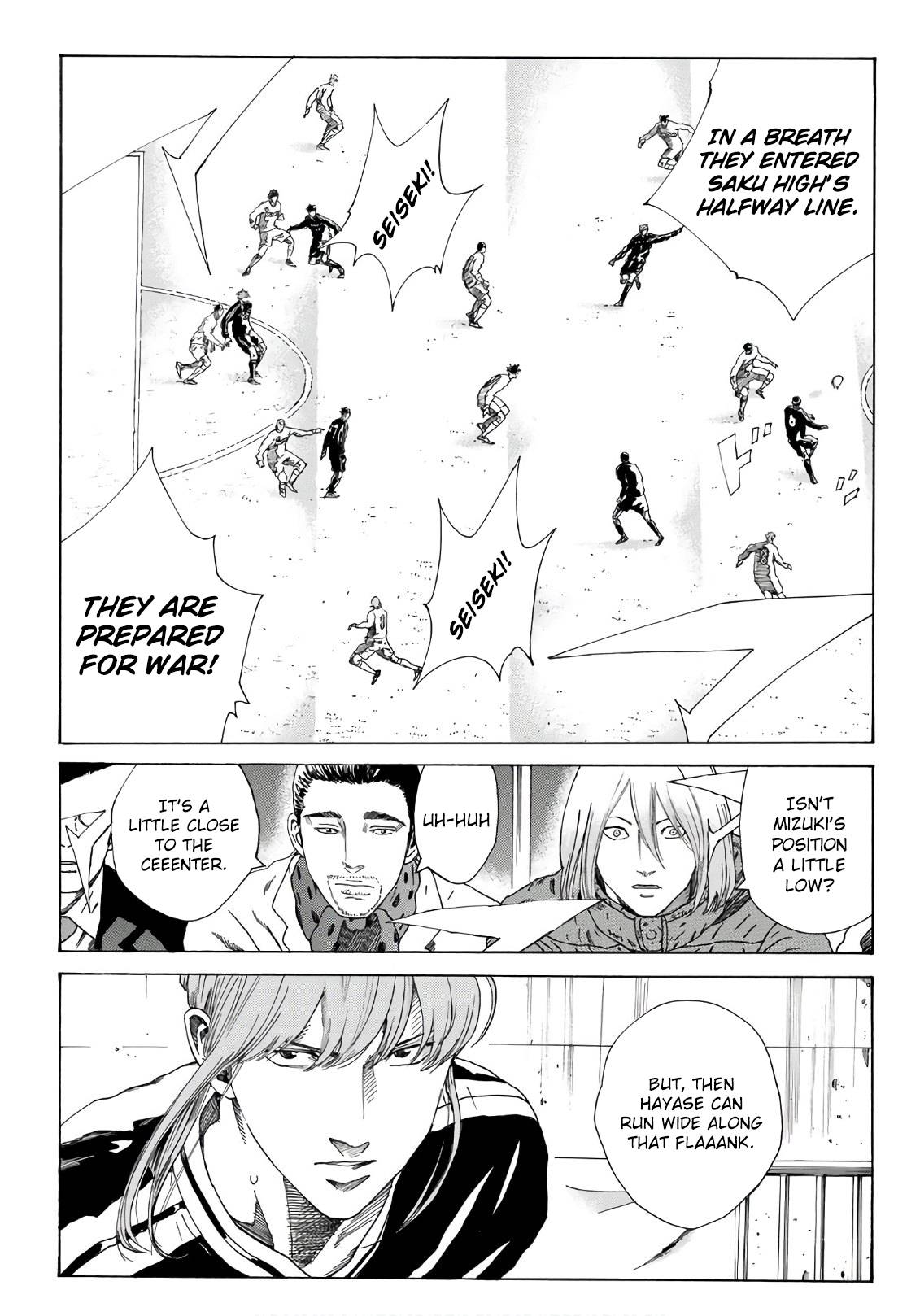 Page 11 of Chapter 297