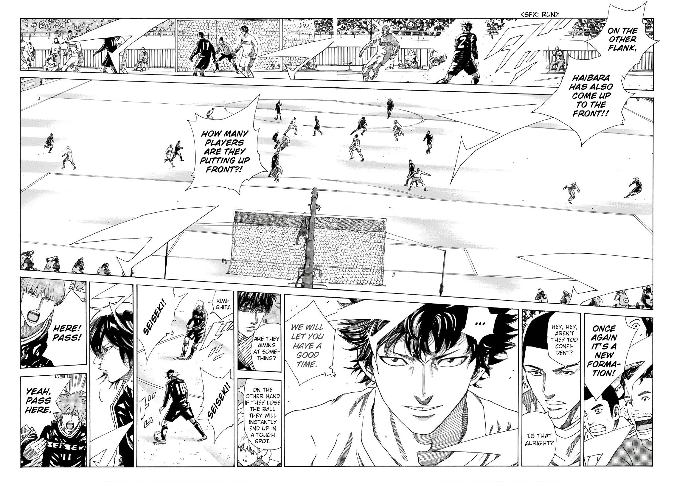 Page 12 of Chapter 297