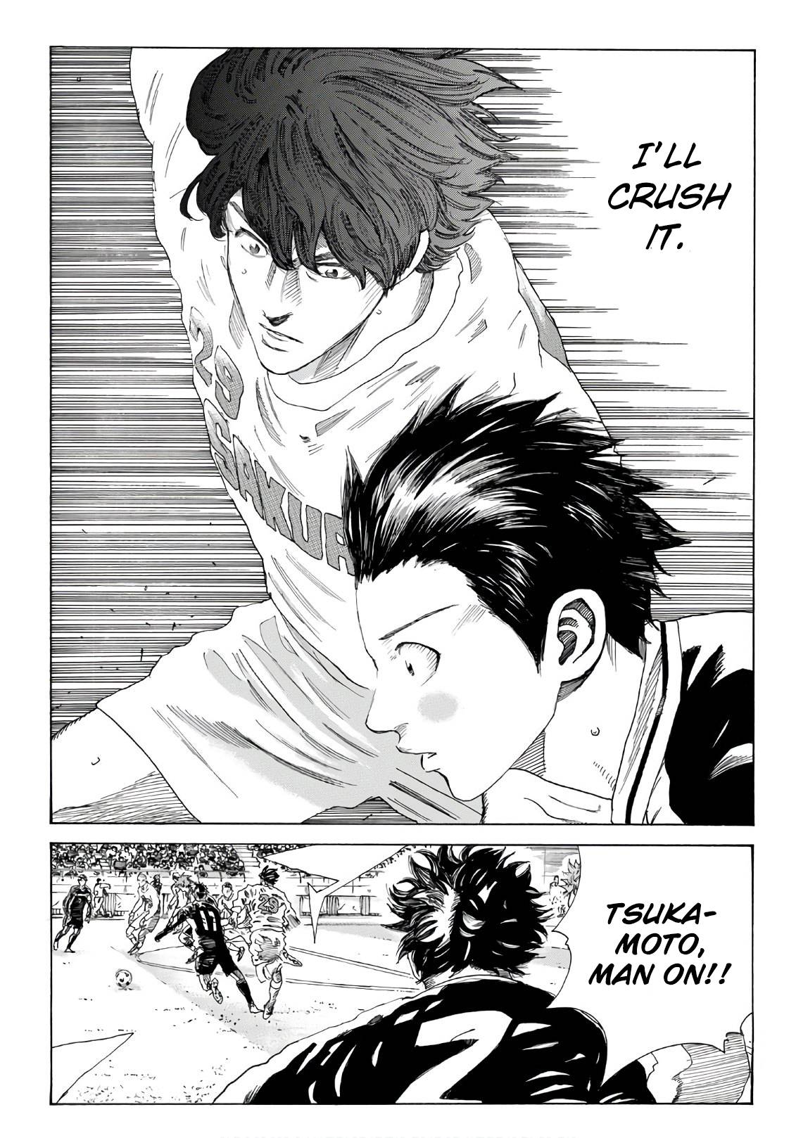 Page 17 of Chapter 297
